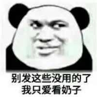 qq slot judi terbaru Pang Shiguang tersenyum ringan: Saya tidak berpikir Qingqing telah banyak berubah